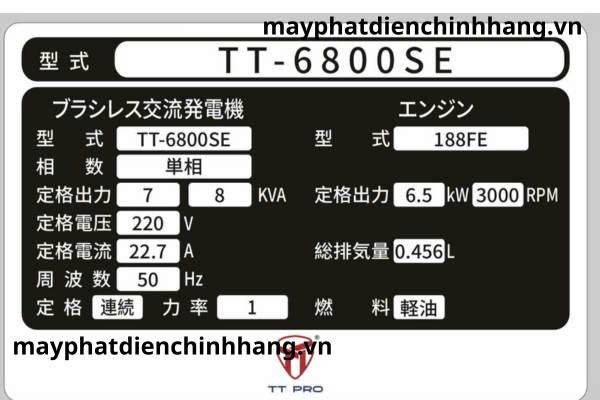 Máy Phát Điện TT-6800SE, Công Suất 6kw